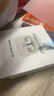 小米（MI）Redmi Buds 6S 半入耳主動降噪  藍(lán)牙耳機(jī) 適用于安卓蘋果手機(jī) 晴雪白 曬單實(shí)拍圖