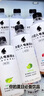 外星人【楊瀚森同款】電解質(zhì)水0糖0卡飲料 白桃口味 500mL*15瓶 整箱裝 曬單實拍圖