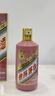 茅臺（MOUTAI） 乙巳蛇年茅臺酒 53度 500ml 單瓶裝【酒廠直供】 曬單實(shí)拍圖