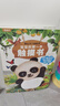 寶寶的第一本觸摸書0-2歲寶寶觸覺啟蒙認(rèn)知嬰兒書早教益智玩具0到2-3歲繪本1歲半立體書地板書本撕不爛兒童書籍幼兒生日節(jié)日禮物女孩男孩暑假作業(yè) 一升二暑假銜接 小升初暑假銜接 曬單實(shí)拍圖