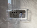 國際電工86型插座防水盒自粘開關(guān)電源保護(hù)蓋防濺盒浴室衛(wèi)生間插座防水罩 86型粘貼款-透明 曬單實拍圖