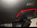 HKC23.8英寸240Hz高刷FastIPS硬件低藍(lán)光HDR400 1ms G24H1經(jīng)典版電腦顯示器電競(jìng)顯示屏 G24H3S經(jīng)典版 G24H3D/23.8英寸/原生240HZ 曬單實(shí)拍圖