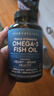 Viva Naturals美國(guó)進(jìn)口高純度rTG結(jié)構(gòu)深海魚油DPA天然omega3歐米伽3軟膠囊60粒 曬單實(shí)拍圖