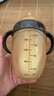 世喜奶瓶6個(gè)月以上寶寶仿母乳硅膠斷奶大棕瓶240ml帶重力球手柄 曬單實(shí)拍圖