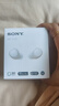 索尼（SONY）WF-C510 真無(wú)線耳機(jī) 長(zhǎng)效續(xù)航 驚艷性能 輕盈舒適佩戴 白色 曬單實(shí)拍圖