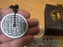 瑞寶匠山鬼花錢(qián)純銀吊墜足銀999山花錢(qián)50克平安扣項鏈厭勝錢(qián)鑰匙扣掛件 復古35g  直徑4厘米 厚3.5mm 曬單實(shí)拍圖