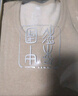 朵彩男士保暖內衣加絨加厚冬季秋衣秋褲純棉厚款大碼套裝 DCM007淺駝膚 男 2XL 曬單實(shí)拍圖