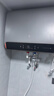 米家小米智能雙膽電熱水器60升P1 3300W速熱超薄扁桶家用大水量美膚洗鎂棒免更換國家補(bǔ)貼以舊換新MJ02 曬單實(shí)拍圖