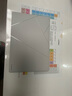 華碩靈耀14 Air國(guó)家補(bǔ)貼20%酷睿Ultra7 2.8K 120Hz OLED 1.1cm超輕薄22小時(shí)長(zhǎng)續(xù)航AI電腦(258V 32G 1T) 曬單實(shí)拍圖