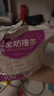 紐備麗提防撞條包邊防撞貼自貼海綿條防磕碰墻墊泡沫護角條包邊防碰頭 曬單實拍圖