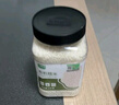 九月的詩有機(jī)糯米2斤*1罐新米江米白小圓糯粽子芒果糯飯團(tuán)京東自營旗艦店 曬單實(shí)拍圖