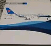 中國南方航空A380飛機(jī)模型原型機(jī)燈 仿真航模客機(jī)禮品擺件發(fā)動(dòng)機(jī)模型生日禮物 A380-46cm【帶燈輪】 曬單實(shí)拍圖