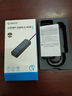 奧睿科（ORICO）USB3.0分線器擴展塢三合一HUB集線器轉接頭多接口拓展筆記本電腦轉換器0.15米 PWC2U-U3黑 曬單實拍圖