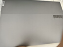 ThinkPad【國家補(bǔ)貼20%】聯(lián)想ThinkBook 16 2025 英特爾酷睿Ultra處理器 16英寸屏幕 商務(wù)輕薄筆記本電腦 Ultra5 225H 32G 1T 8VCD 曬單實(shí)拍圖