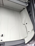 小鵬p7+后備箱墊全包圍小鵬p7+加后備尾箱墊必備用品車內(nèi)裝飾大全 氣宇灰【全包圍】內(nèi)飾同色 小鵬P7+ 曬單實拍圖