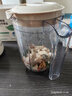 九陽（Joyoung）榨汁料理機(jī) 榨汁杯多功能易清洗家用攪拌機(jī) 打米糊果汁機(jī)嬰兒輔食機(jī)L6-L621A 曬單實(shí)拍圖