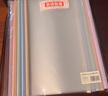 得力(deli)10只A4透明拉桿夾 抽桿夾 文件夾資料夾學(xué)生考試產(chǎn)檢報(bào)告資料收納 5色裝33321 曬單實(shí)拍圖