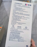 振德兒童游泳私密貼防水貼無菌敷貼20片10*15cm醫(yī)用大號創(chuàng)口貼貼肚臍 曬單實拍圖