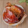 沈萬(wàn)三【東哥同款】蘇州特產(chǎn)萬(wàn)三蹄醬豬肘子蹄髈禮盒送禮即食預(yù)制菜 2斤 曬單實(shí)拍圖