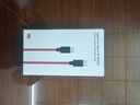 努比亞（nubia）Type-C數(shù)據(jù)線165W 雙Type-C口9A閃充手機充電器線 紅魔原裝數(shù)據(jù)線適用蘋果華為小米筆記本 曬單實拍圖