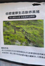 京東跑山豬國產(chǎn)黑豬肋排800g 冷凍免切黑豬排骨豬肋骨豬肋條 京東生鮮黑豬肉 曬單實拍圖