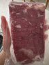 伊賽國(guó)產(chǎn)清真原切板腱牛排500g 谷飼300天整塊 燒烤食材牛排 七夕禮物 曬單實(shí)拍圖
