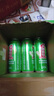 天地壹號(hào) 蘋(píng)果醋飲料廣東經(jīng)典口味酸爽佐餐飲品聚餐解膩 送禮佳品 電商纖細(xì)版330ml*15罐 曬單實(shí)拍圖