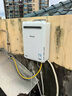 林內(nèi)（Rinnai）室外燃?xì)鉄崴?日本原裝進(jìn)口 A1620W/A2024W/A2426W家用防凍恒溫戶外安裝水量同服器實(shí)體店同款 24L 【室外機(jī)】REU-A2426W(K)-CH 天然氣 曬單實(shí)拍圖