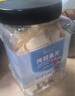 旅大壹味大連特產(chǎn)低脂高蛋白桶裝烤魚片鱈魚片400g魚干即食孕婦兒童零食 曬單實(shí)拍圖