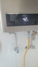 海爾（Haier）【UTS】12升液化氣燃?xì)鉄崴骷矣?水氣雙調(diào)恒溫ECO節(jié)能省氣40%【國(guó)家補(bǔ)貼15%】低水壓?jiǎn)?dòng) 高抗風(fēng) 曬單實(shí)拍圖