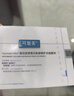 可復(fù)美膠原棒2.0重組膠原蛋白肌御修護(hù)次拋精華液30支修護(hù)舒緩保濕滋養(yǎng) 曬單實(shí)拍圖