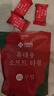 潔麗雅（Grace）旅行一次性床單被套罩枕套加厚四件套酒店床上用品單人款三件套 曬單實(shí)拍圖