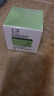 玉澤（Dr.Yu） 皮膚屏障修護保濕霜50g（乳液面霜修護霜乳補水保濕 敏感?。?曬單實拍圖