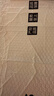 紀(jì)普 華為matepadPro保護(hù)套13.2/12.6英寸輕薄防摔全包帶吸附有筆槽書本款卡通動(dòng)漫可支撐新款平板殼 筆槽款【純白色】需要其他顏色聯(lián)系客服備注 華為matepadPro（12.6英寸） 曬單實(shí)拍圖