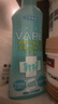 未來（VAPE）驅(qū)蚊液 驅(qū)蚊噴霧 花露水 柑橘味200ml日本進(jìn)口 基孔肯雅熱 曬單實(shí)拍圖