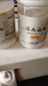 北京同仁堂猴頭菇粉養(yǎng)胃護胃100%純粉超細粉無糖野生有機猴頭菌菇代餐粉 修復(fù)各種胃腸問題[無糖無添加] [4罐/1000克]告別玻璃胃腸 曬單實拍圖
