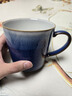 丹碧（Denby）【生日禮物】【藍霧】denby英國進口馬克杯咖啡杯陶瓷杯辦公家用 （會員）藍霧馬克杯+禮盒 曬單實拍圖
