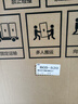 卡薩帝（Casarte）攬光冰箱520升594mm超薄零嵌入式雙系統(tǒng)法式多門一級能效國家補貼20%冰箱BCD-520WGCFDM4WKU1 曬單實拍圖