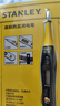 史丹利（STANLEY）高級(jí)數(shù)顯測(cè)電筆220V家用電工多功能漏電檢測(cè)筆驗(yàn)電筆試電筆66-133 曬單實(shí)拍圖