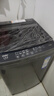 海爾（Haier）波輪洗衣機小型全自動8KG家用XQB80-Z10D0京東自營家電國家補貼以舊換新一級能效宿舍出租房單脫水 曬單實拍圖