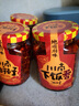 川南 油辣子208g瓶裝下飯香四川下飯菜涼拌菜脆豌豆辣椒油花生辣椒醬 下飯香油辣子208g【3瓶】性價(jià)比 曬單實(shí)拍圖