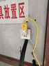 妙捷熱得快燒水器電加熱棒洗澡神器燒熱水宿舍大功率安全溫控自動(dòng)斷電 2500w 可調(diào)節(jié)(20-90度)數(shù)顯溫控 曬單實(shí)拍圖