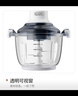 膳魔師（THERMOS）絞肉機(jī)家用多功能輔食機(jī)料理機(jī)全自動絞餡機(jī)蒜蓉機(jī)大容量碎肉機(jī)和面機(jī)EHA-5623A 白色 2.5L 曬單實(shí)拍圖