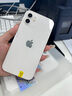 Apple 蘋果15/14/13/12/11/X系列promax 二手手機(jī) A16 詳見質(zhì)檢報(bào)告 蘋果 iPhone 12 曬單實(shí)拍圖