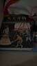 典籍里的中國(guó) 圖解 天工開(kāi)物圖說(shuō) 中國(guó)古代一部綜合性的科學(xué)技術(shù)著作 文白對(duì)照 天工開(kāi)物正版 天工開(kāi)物 曬單實(shí)拍圖