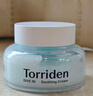 桃瑞丹Torriden玻尿酸補水面膜 精華舒緩保濕維穩(wěn)敏感肌5D玻尿酸 韓國 玻尿酸啫喱面霜100ml 曬單實拍圖