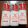 協(xié)和維生素e乳100ml*3乳液乳膏面霜身體乳護(hù)手霜擦臉?biāo)募狙a(bǔ)水保濕清爽 曬單實(shí)拍圖