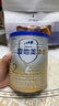 愛他美（Aptamil）卓傲較大嬰兒配方奶粉2段（6—12月齡）300g  小罐裝試用裝 曬單實(shí)拍圖