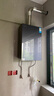美的（Midea）【安睡M9Max】16升燃氣熱水器天然氣 一級靜音TSI增壓大水量零循環(huán)恒溫【國家補貼15%】以舊換新 曬單實(shí)拍圖