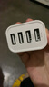品勝（PISEN）充電頭多口充電器快充多功能插座適用于華為蘋(píng)果安卓手機usb套裝四口iphone平板 17W/18W四口快充頭丨安全不傷機 曬單實(shí)拍圖